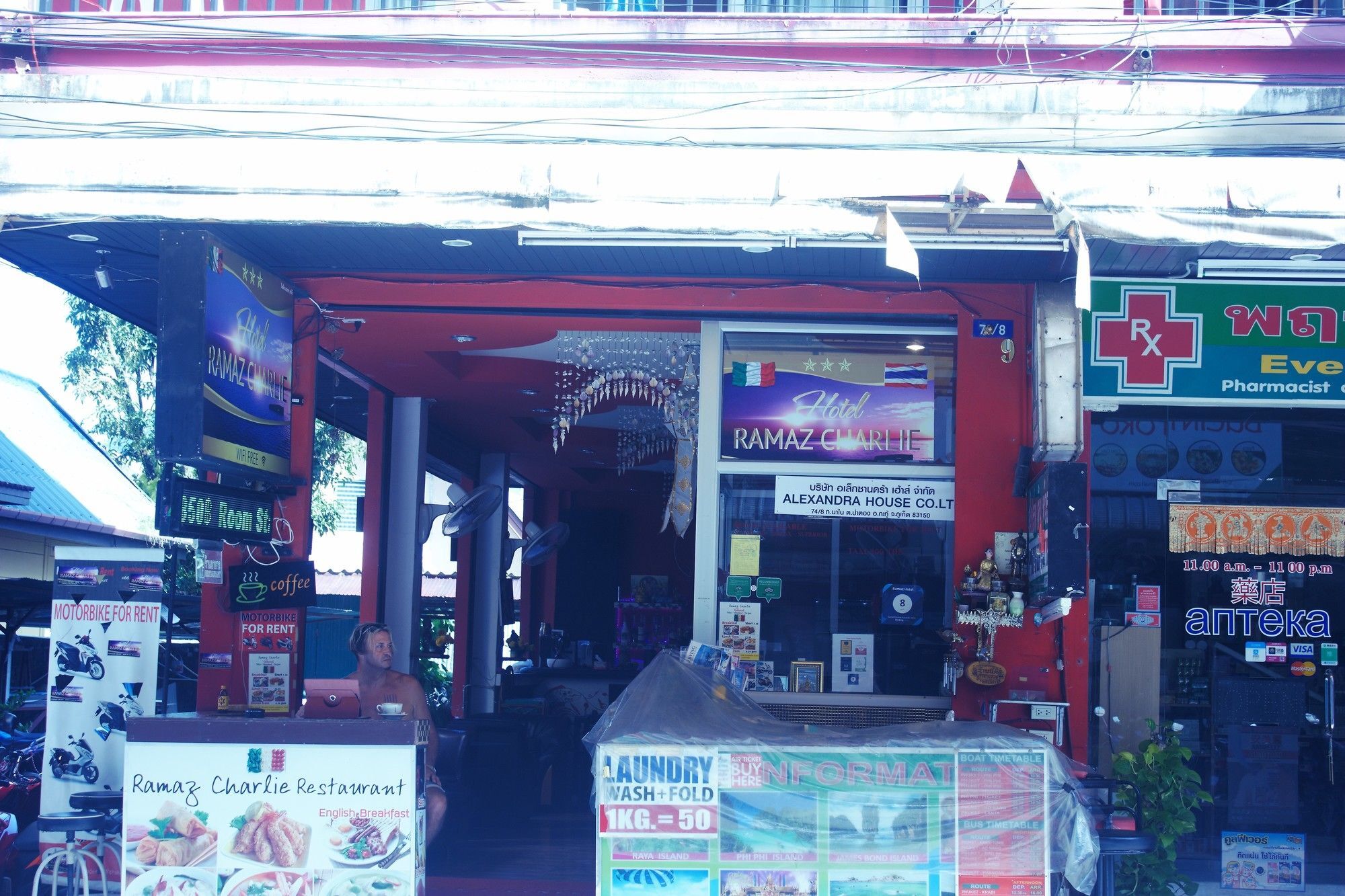 Ramaz Hotel Patong Exterior photo